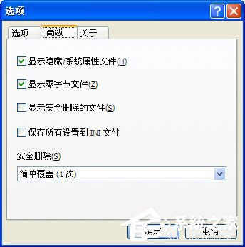 ��Xϵ�y�����Gʧ�Ļ֏��k��