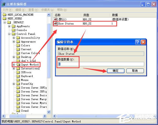 XPݔ�뷨��Ҋ����ô�k