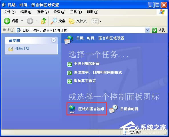 XPݔ�뷨��Ҋ����ô�k