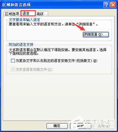 XPݔ�뷨��Ҋ����ô�k