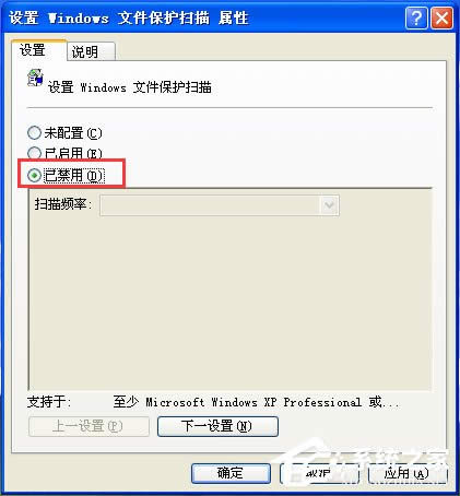 ����P�]WINDOWS�ļ����oϵ�y����