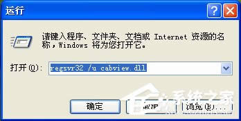 ����Windows XP �Ԏ������o�ù���