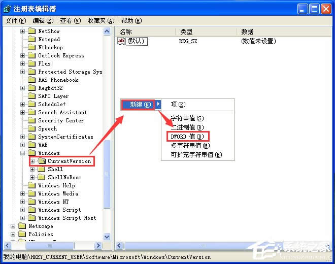 ����Windows XP �Ԏ������o�ù���