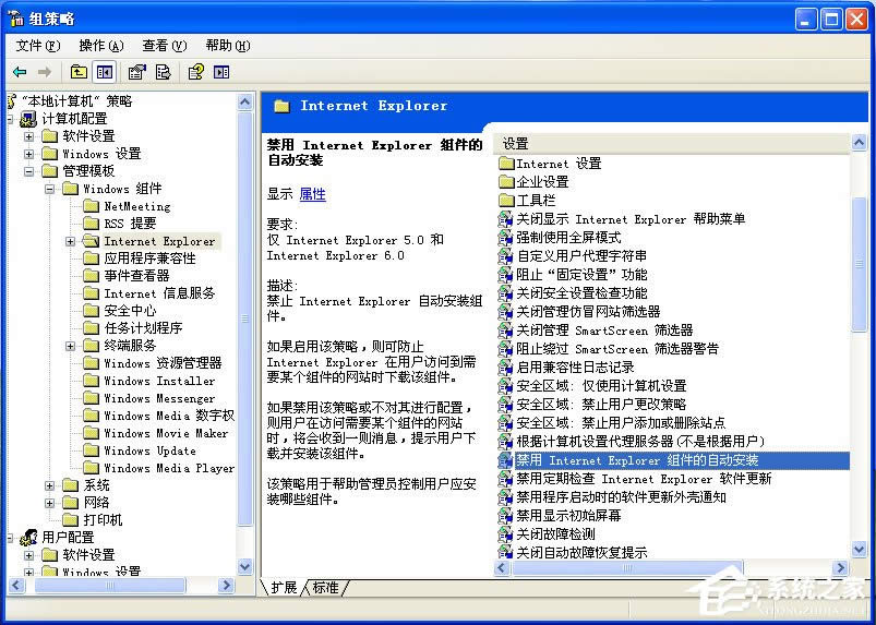 ����Windows XP �Ԏ������o�ù���