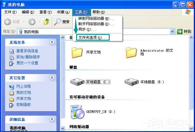 ���bϵ�y(t��ng)���F(xi��n)���ܾ�݋Boot.ini�e�`