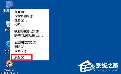 ���Windows XPϵ�y��USB�O��ʧ�`��ô�k