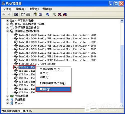 ���Windows XPϵ�y��USB�O��ʧ�`��ô�k