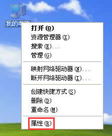 ���bܛ���rϵ�y(t��ng)�����ʾ�Ҳ���·��