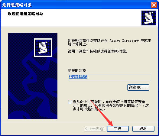 �l�F��ЩVista��ϵ�y�ġ��M���ԡ����܆���