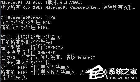 ���ϵ�y�օ^�������ȅ^�Ɖ���ô�k