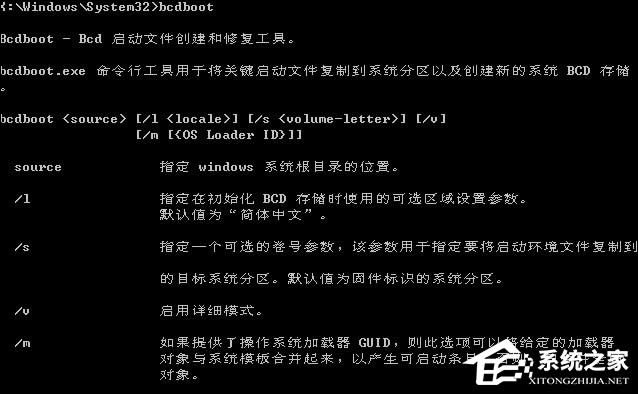 ���ϵ�y�օ^�������ȅ^�Ɖ���ô�k