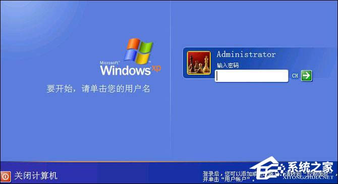 �����һ�XP�z���ܴa