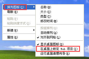 ����ȥ���ǂ�����D���Ӱ