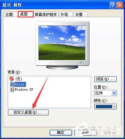 ����ȥ���ǂ�����D���Ӱ