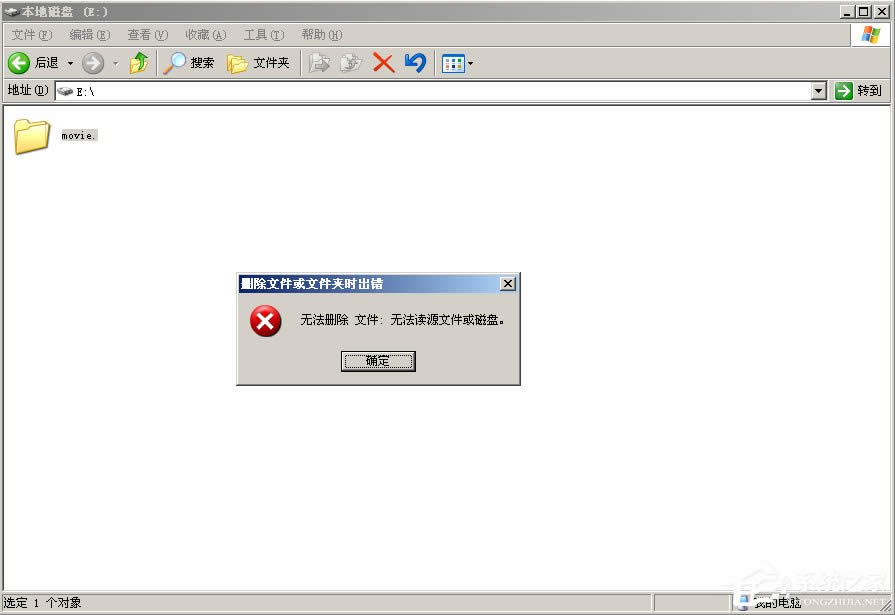 ������ô��(chu��ng)���h�������ļ��A