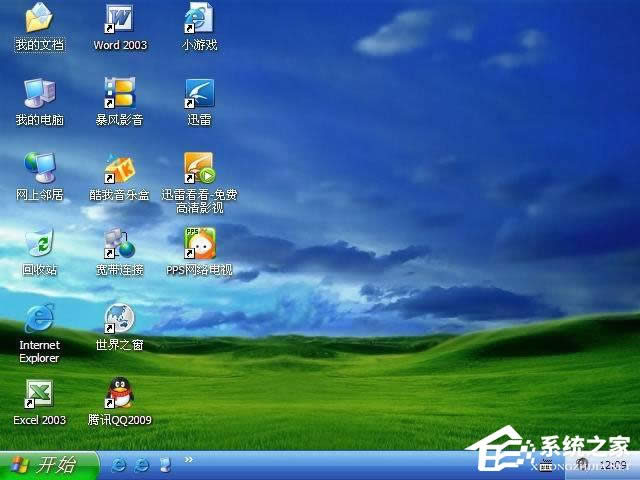 �b��ϵ�y�󆢄��ٶȺ�����ô�k��