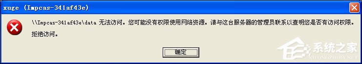 ��ʲô�W(w��ng)�����ӄe����X�L��(w��n)�����ҵ���X��