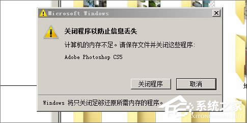 ���ȴ治�㡱��ν�Q