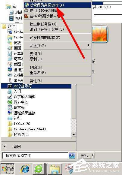 ����֧����΄h��GRUB������Ϣ��