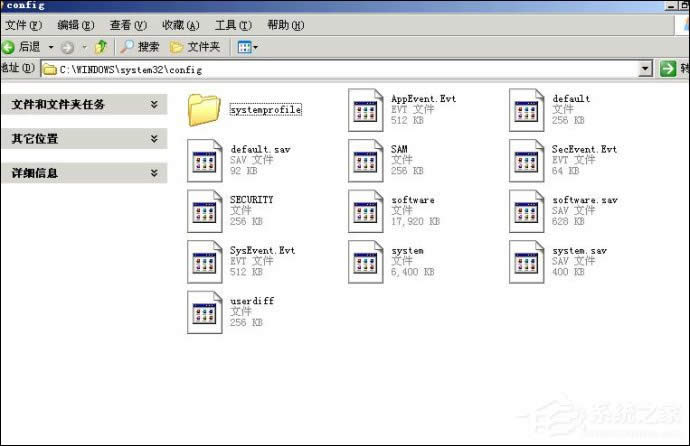 教你Windows XP操作系統(tǒng)密碼復(fù)原技巧