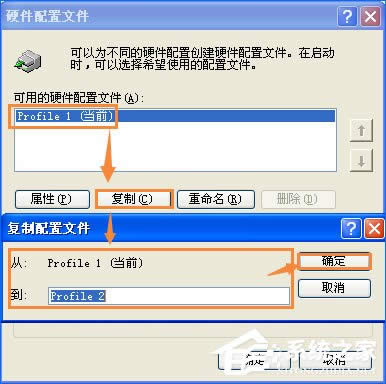 ��΂��Ӳ�������ļ���Q���ӹ���