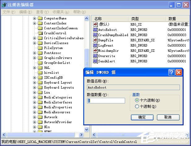 ������Ќ�(sh��)�F(xi��n)Windows XPϵ�y(t��ng)�Ԅ�(d��ng)�؆�С����
