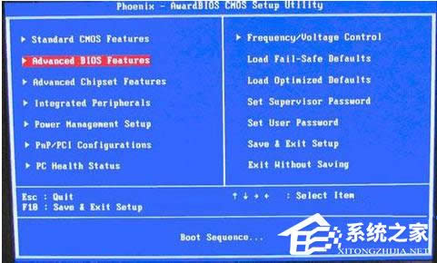 xpϵ�y��BIOS��ʲô���������ж��