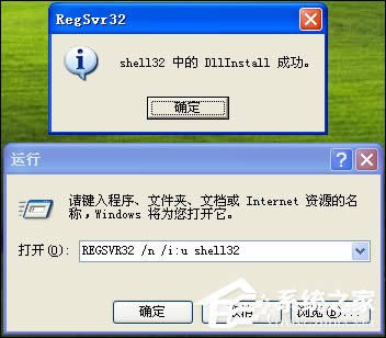 ��λ֏��`�h���ģ�����D�ˣ�