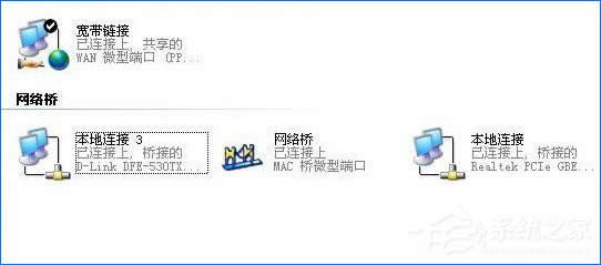 ��X��Windows XPϵ�y���F�����ϾW����