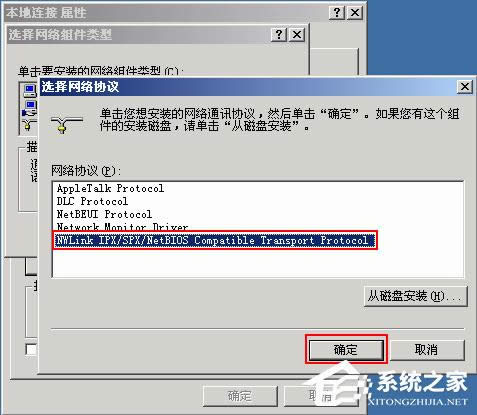 ��QWindows XP��ӡ�C�o�������y�}