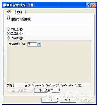 ��windows xp��ጷ��[�ؾW�١��D��