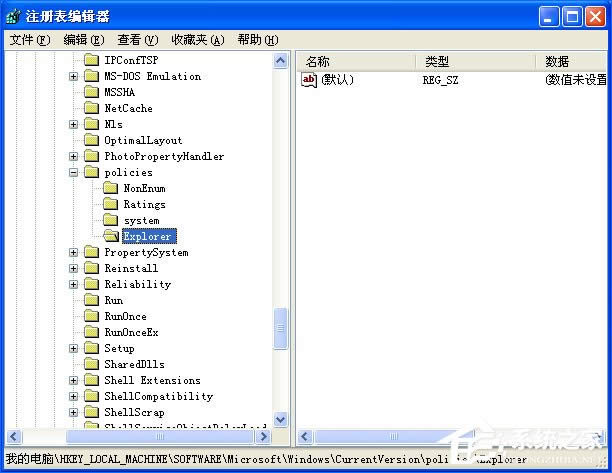 Windows XPϵ�y�н�ֹ�޸��ļ����Լ���
