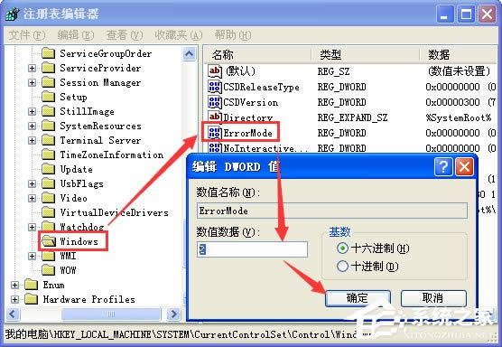 Windows XP���� ȡ�����űP���g�͡���ʾ