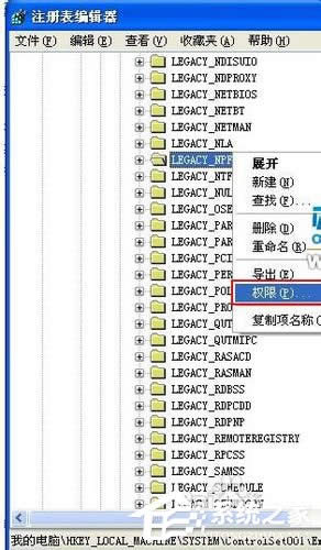 手工清除npf病毒查殺方法