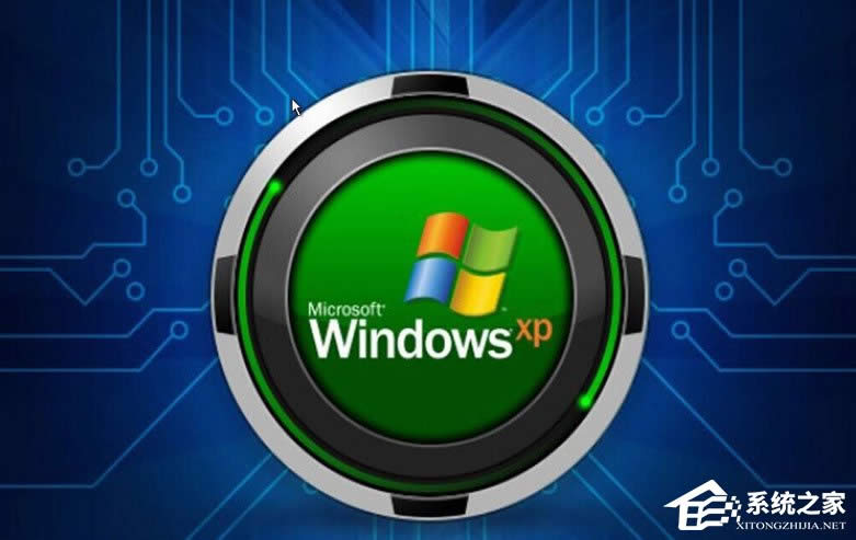 �����Win XP�Ԏ����űP�������M�зօ^(q��)����