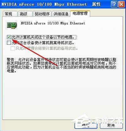 ����׌ XPϵ�y�����P�C