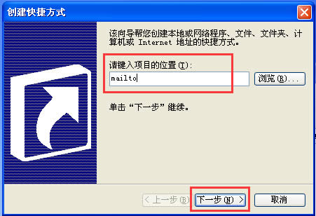 ���ø���� Win XP��t���ɷ���