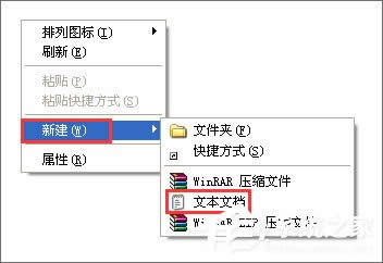 Windows XP�o������ݔ�뷨�Ľ�Q�k��