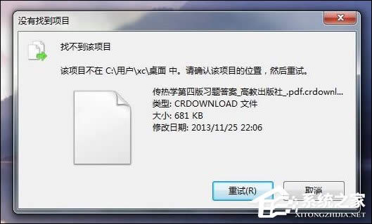 ��ȫģʽ����;����