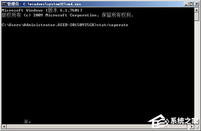 ������Windows XP���\��DOS����?