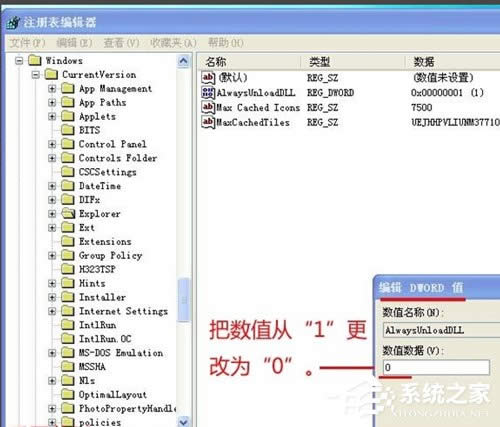 WinXPϵ�y��������O��
