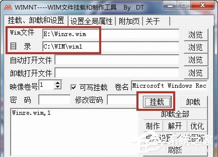 ���׌Win7ϵ�y�֏͹��߹���׃�ø���[�M�D]