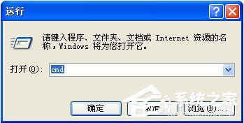 ��BXPϵ�y�е���һ��߀ԭ����