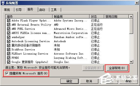 XPϵ�y����헃����O��Ԕ��
