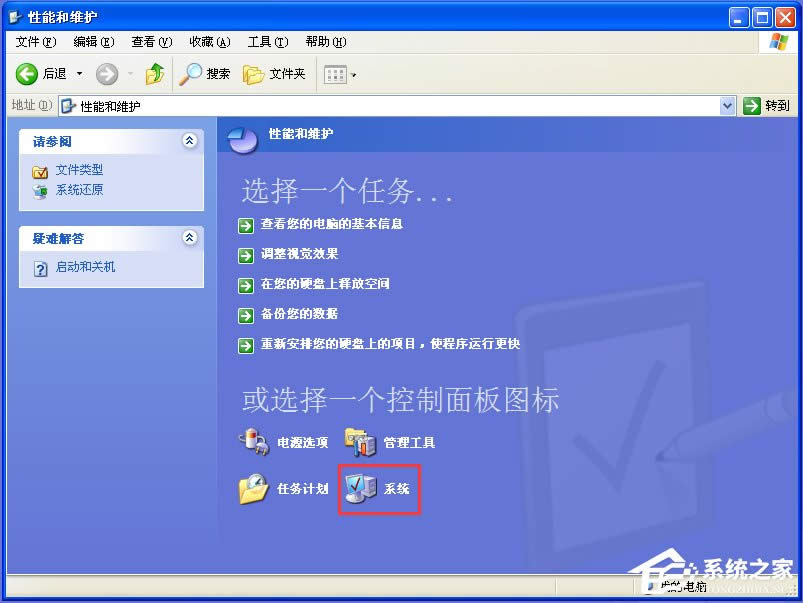 ��������O��̓�M�ȴ�