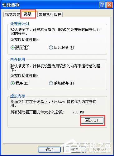 ��������O��̓�M�ȴ�