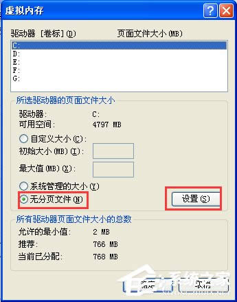 ��������O��̓�M�ȴ�