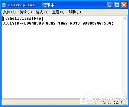 Windows XP�o�����b���w�Ľ�Q����