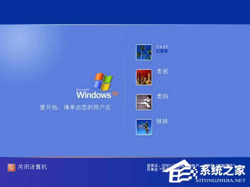 XPĳЩ�r���O���ܴa����ȫ��