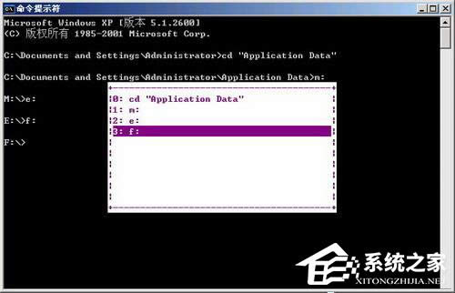 ׌����DOS�������ГQĿ�[�D]